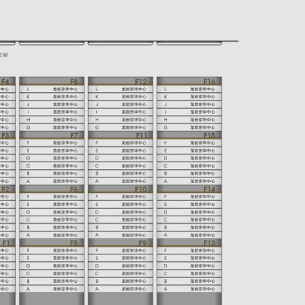 文旅小鎮作品案例展示