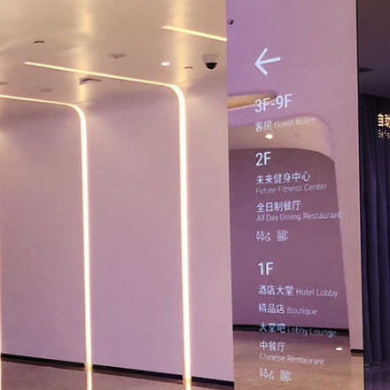 標識制作作品案例展示