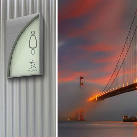 南京標識公司:專業標識設計服務