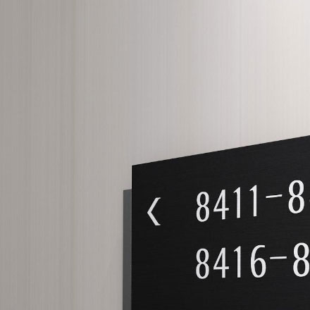 青島萬達廣場商業綜合體標識設計:感受萬達與購物的絕佳場所