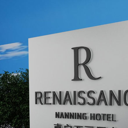 溫泉&酒店作品案例展示