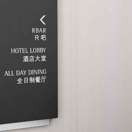 小學生制作植物愛心標牌