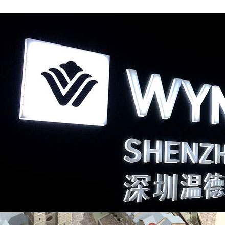 腕帶標識設計:身份認證,腕帶標識設計為您提供有效身份標識