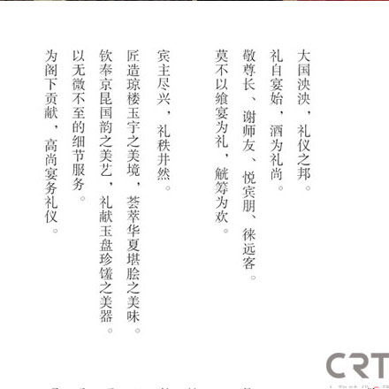 標牌制作作品案例展示